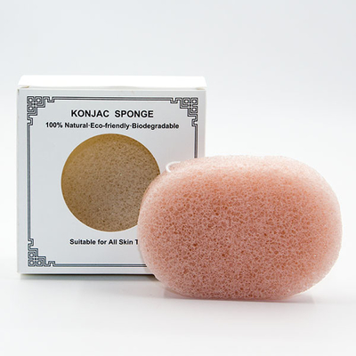 SGS Konjac Oval Cosmetic Sponge